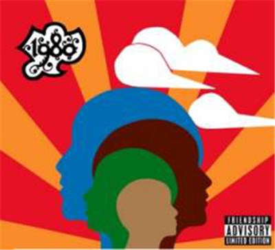 1980 - 1980 download mp3 flac