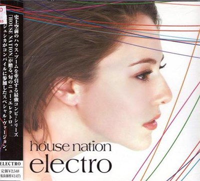 Various - House Nation Electro download mp3 flac