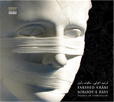 Farshid Arabi - Sokoot-e Ravi download mp3 flac
