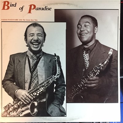 Sadao Watanabe - Bird Of Paradise download mp3 flac