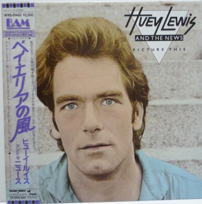 Huey Lewis And The News - ‎Picture This download mp3 flac