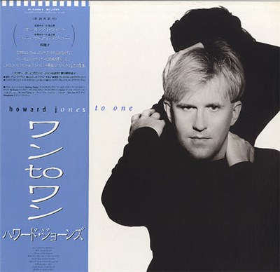 Howard Jones - One To One download mp3 flac