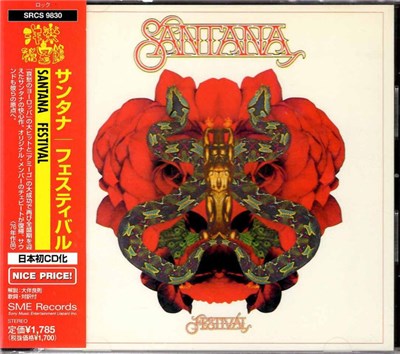 Santana - Festival download mp3 flac