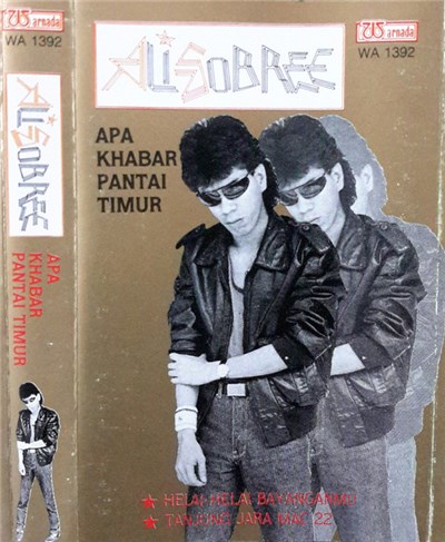 Ali Sobree - Apa Khabar Pantai Timur download mp3 flac