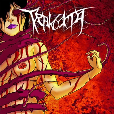 Trakooma - Demented Brutality download mp3 flac
