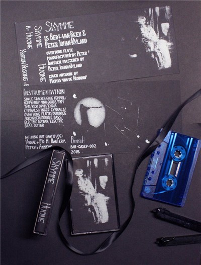 Skymme - Huone download mp3 flac