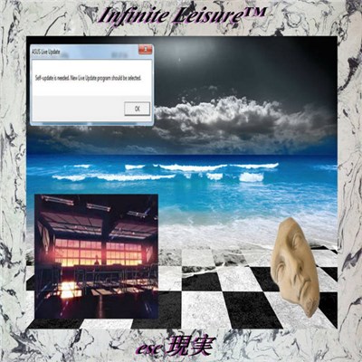 Infinite Leisure™ - Esc 現実 download mp3 flac