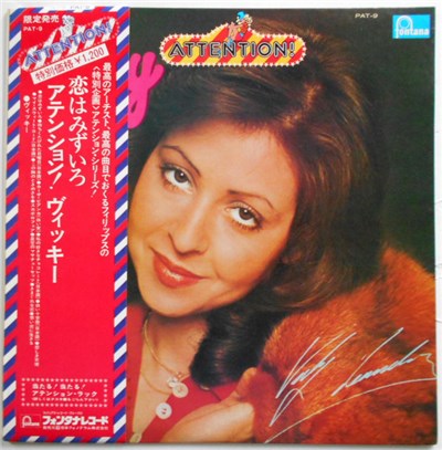 Vicky - Attention! download mp3 flac