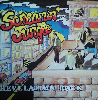 Screamin' Jungle - Revelation Rock download mp3 flac
