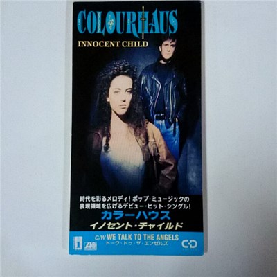 Colourhaus - Innocent Child download mp3 flac
