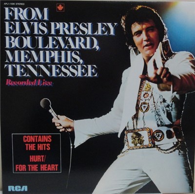 Elvis Presley - From Elvis Presley Boulevard, Memphis, Tennessee download mp3 flac