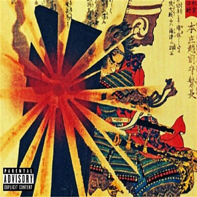 ThaGodFahim - Tha Dark Shogunn Saga download mp3 flac