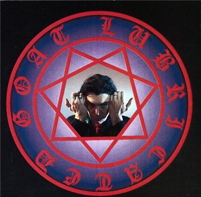 Lubricated Goat - Forces You Don't Understand download mp3 flac