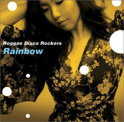 Reggae Disco Rockers - Rainbow download mp3 flac