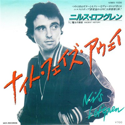 Nils Lofgren - Night Fades Away download mp3 flac