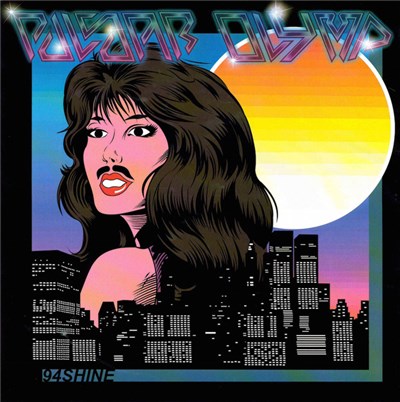 Pulsar Olymp - 94 Shine download mp3 flac
