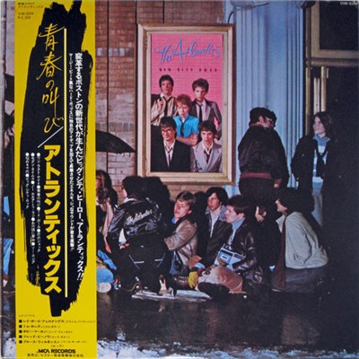 The Atlantics - Big City Rock download mp3 flac