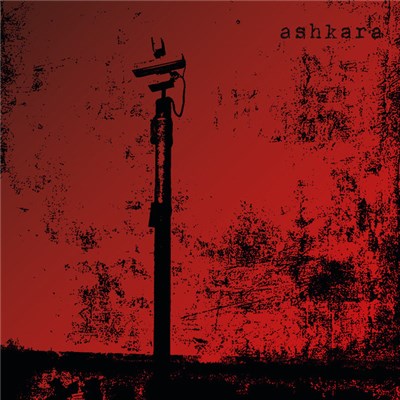 Ashkara - In Silence download mp3 flac