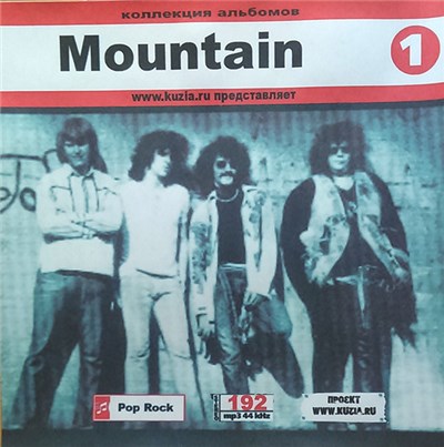 Mountain - Коллекция Альбомов. MP3. CD1 download mp3 flac