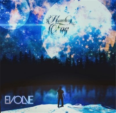 Howling In The Fog - Evolve download mp3 flac