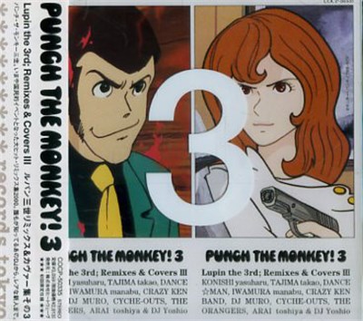 Various - Punch The Monkey! 3 download mp3 flac