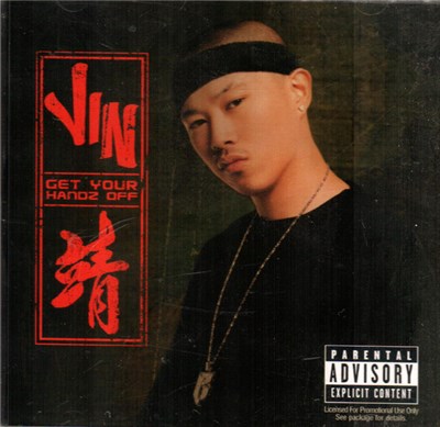 Jin - Get Your Handz Off download mp3 flac