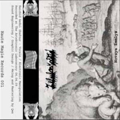 Zebulon Kosted - Novaya Zemlya download mp3 flac