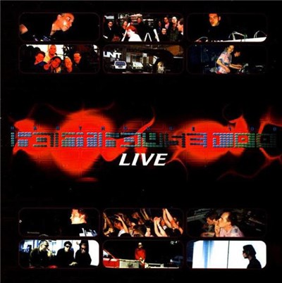 Patrick Lindsey / Der Dritte Raum / Alter Ego - Harthouse 100 Live download mp3 flac