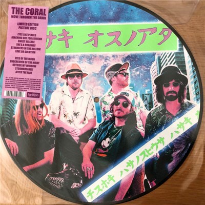 The Coral - Move Through The Dawn download mp3 flac
