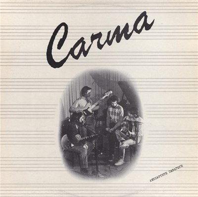 Carma - Carma download mp3 flac