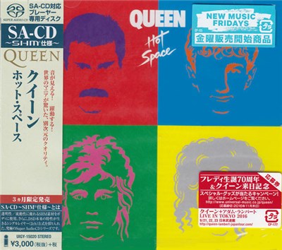 Queen - Hot Space download mp3 flac