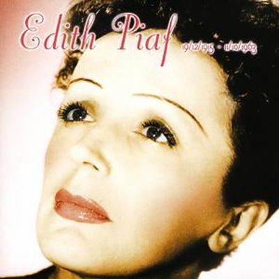 Edith Piaf - Volume 1 download mp3 flac