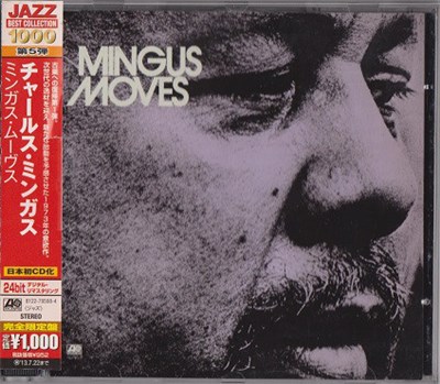 Charles Mingus - Mingus Moves download mp3 flac