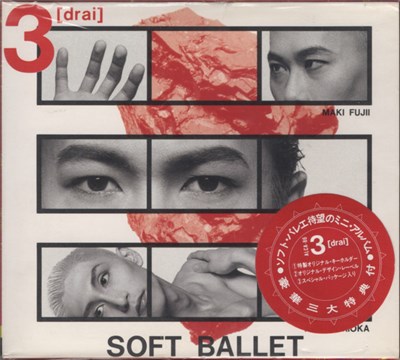 Soft Ballet - 3 [Drai] download mp3 flac