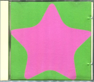Naomi Shimada - Starright Express download mp3 flac