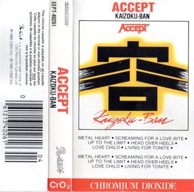 Accept - Kaizoku-Ban download mp3 flac