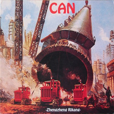 Can - Zhengzheng Rikang download mp3 flac