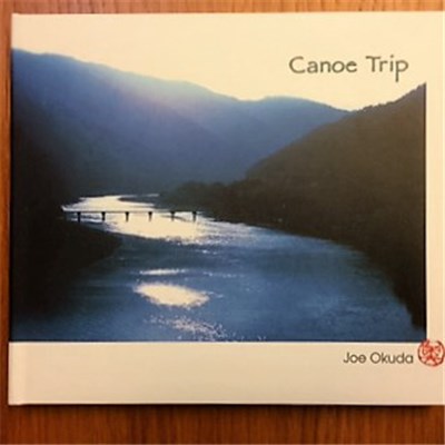 Joe Okuda - Canoe Trip download mp3 flac