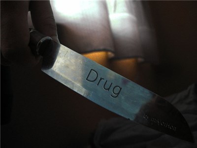 mAjorHon - Drug download mp3 flac