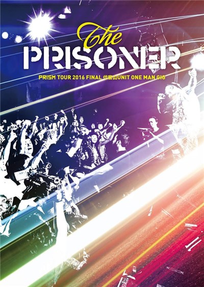 The Prisoner - Prism Tour 2016 Final 代官山 Unit One Man Gig download mp3 flac