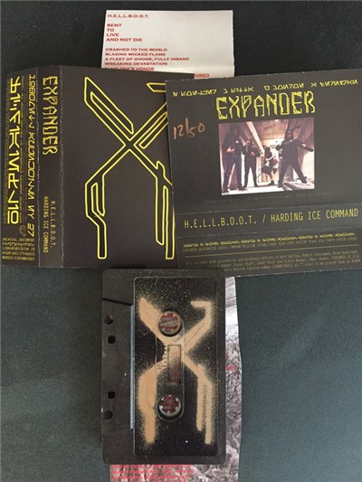 Expander - Expander download mp3 flac
