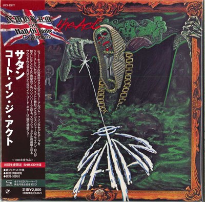 Satan - Court In The Act download mp3 flac