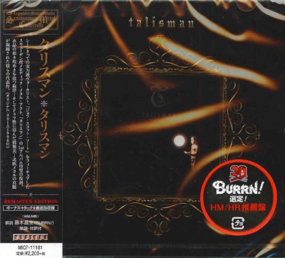 Talisman - Talisman download mp3 flac