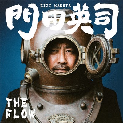 Eiji Kadota - The Flow download mp3 flac