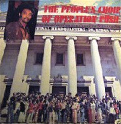 The Operation Push Choir - The People's Choir Of Operation Push download mp3 flac