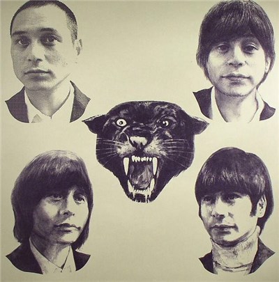 The Zoot 16 - Right Out! download mp3 flac
