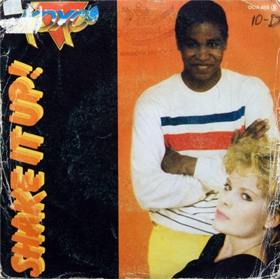 Koxo - Shake It Up! download mp3 flac