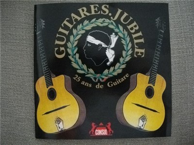 Various - Guitares . Jubile - 25 Ans de Guitare download mp3 flac