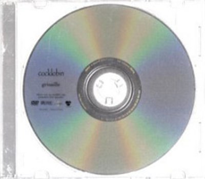 cocklobin - Grisaille 通販特典DVD download mp3 flac