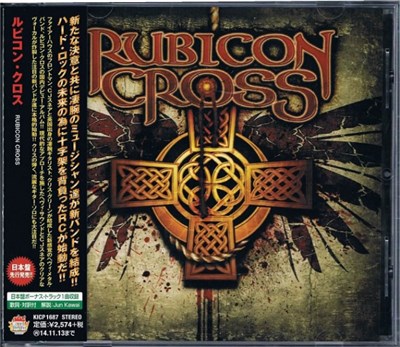 Rubicon Cross - Rubicon Cross download mp3 flac
